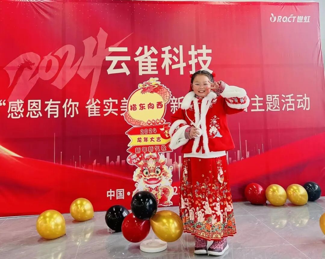 豪利777(OLE777)官方网站