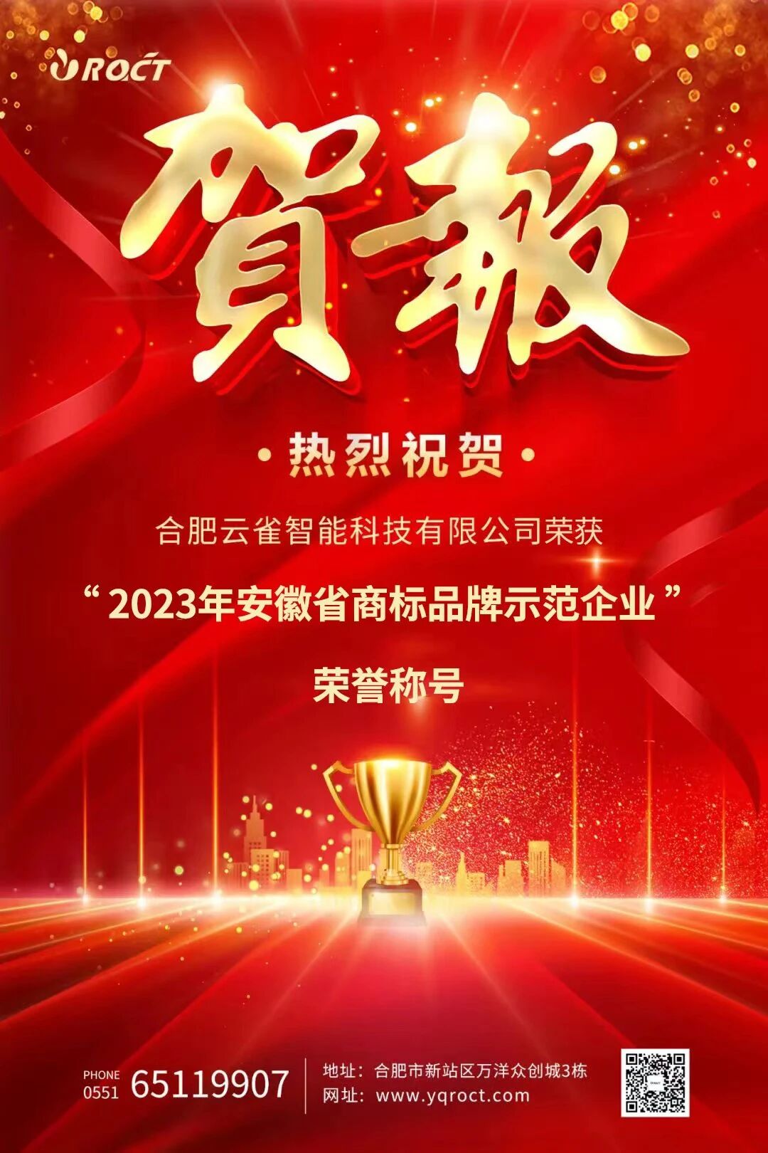 豪利777(OLE777)官方网站