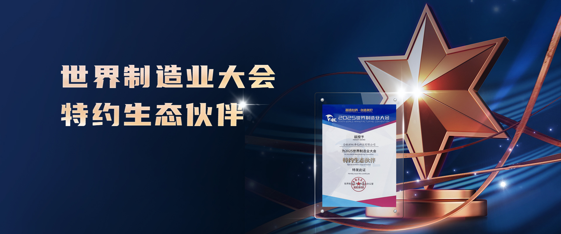 豪利777(OLE777)官方网站