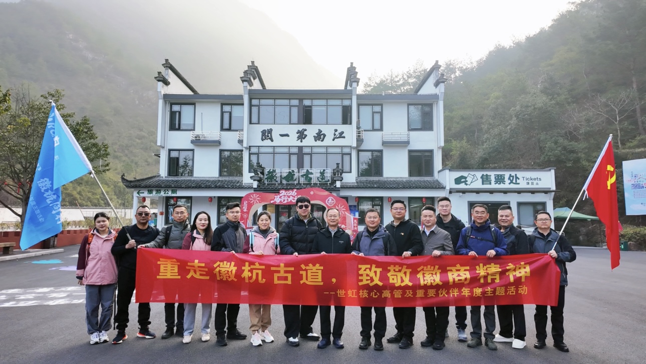 豪利777(OLE777)官方网站