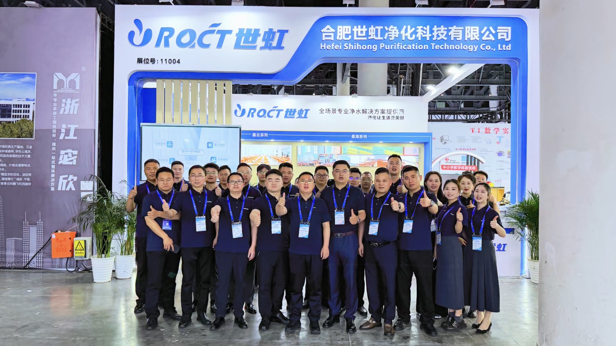 豪利777(OLE777)官方网站